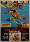 James Bond 007: Man lebt nur zweimal (You only live twice)